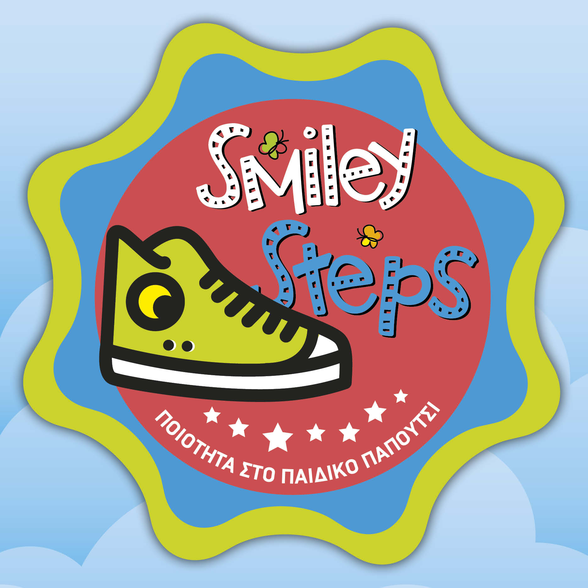 NEW PINAKIDA_95x95cm.jpg